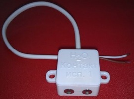 Датчик протечки h2o-Контакт NEW исп.1