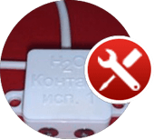 Монтаж датчиков и систем контроля протечек