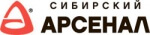 Сибирский Арсенал