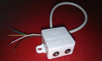 Датчики протечки воды «h2o-Контакт NEW» (исполнение 1 и 2)