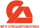 МГП Спецавтоматика