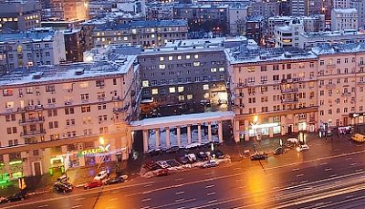 ФГУ ГРП при Минюсте РФ