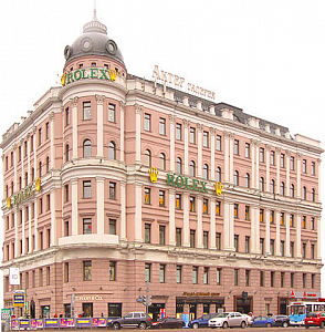 Торгово-деловой центр "Галерея Актер"